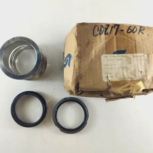 Piliers  Shinko STC4060519001 Joint Mcanique US2 Numro De Pi