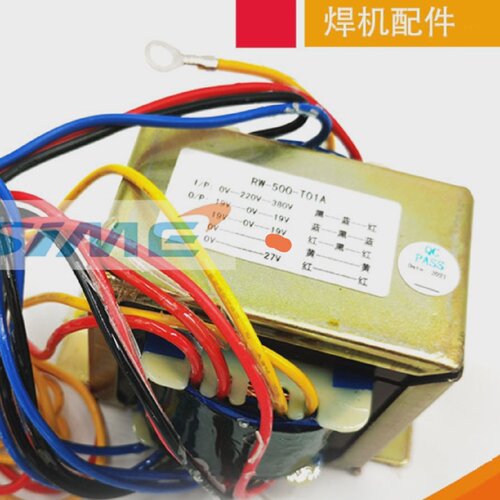 NB28气保焊机控制变压器2组双19V27VNBC350工频RW-500-T01A