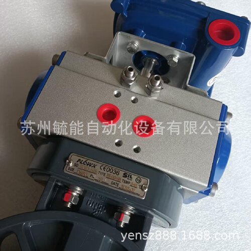 寻I意大利FLOWX电动执行器FLX10B30SAC220VF050717NN