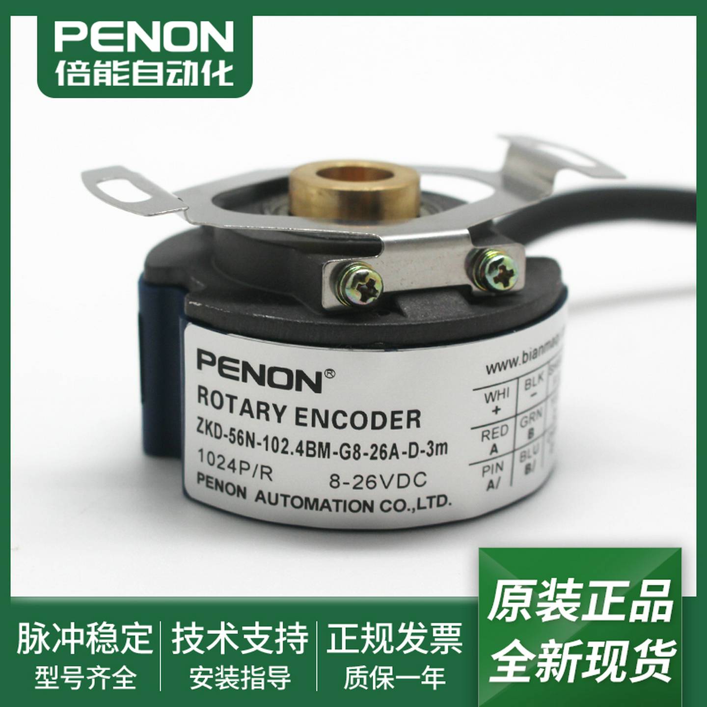 议价-ZKD-5n6N-102.4BM-G8-26A-D-3mZKD-56N-102.4BM-G8-26A-D-
