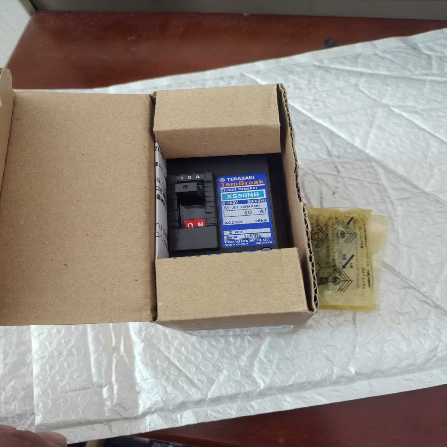 Terasaki circuit breaker一议价商品