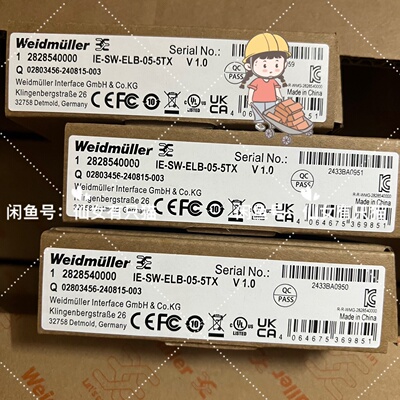 2828540000IESWELB055TX魏德-询