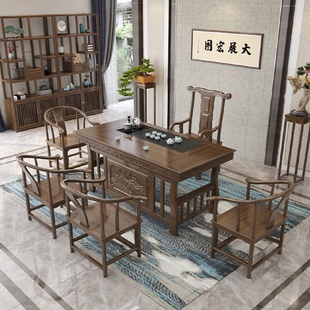 喝茶桌子家用茶具套装 茶桌椅组合实木功夫茶台新中式 一体泡小茶几