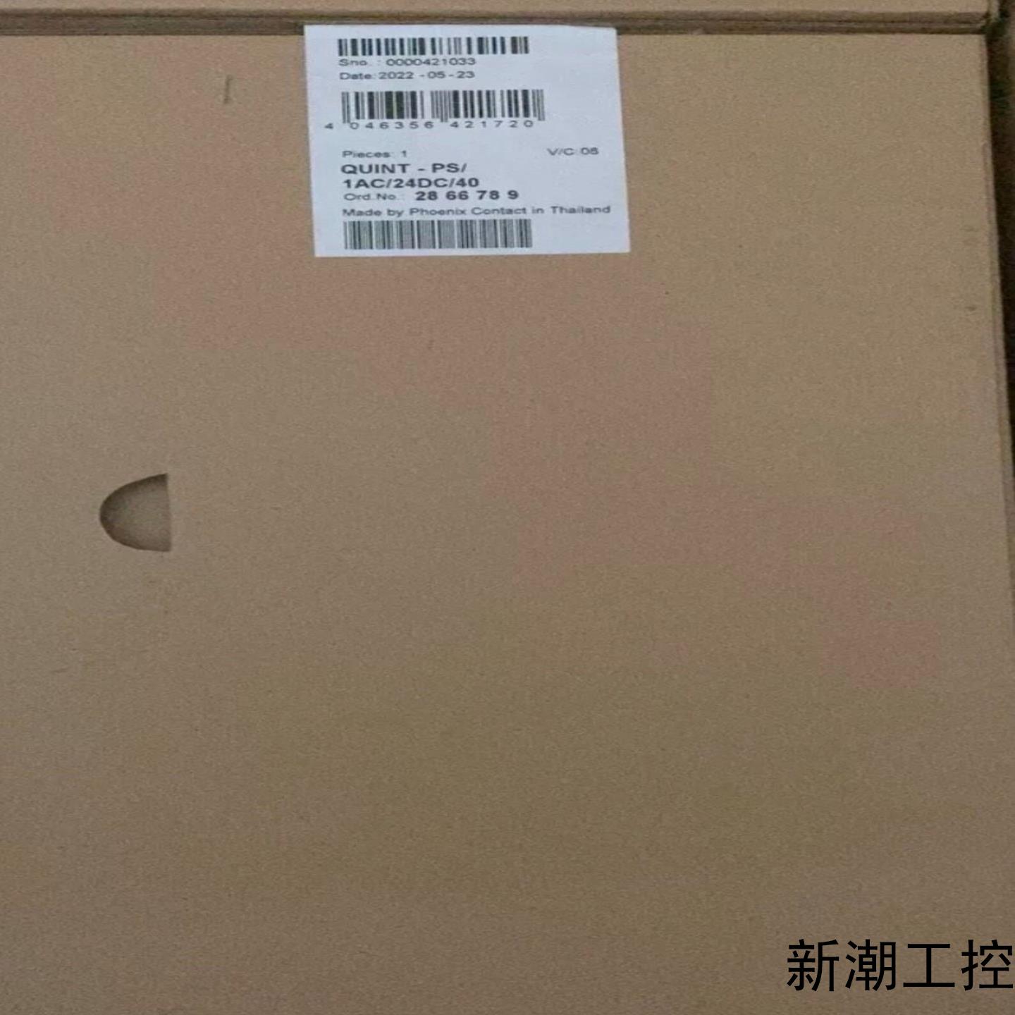 2866789菲尼克斯电源+QUINT-PS1AC24D议价商品