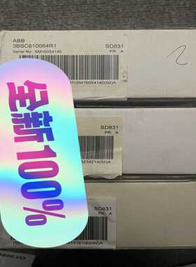 电源模块SD822SD831SS822SD832询价