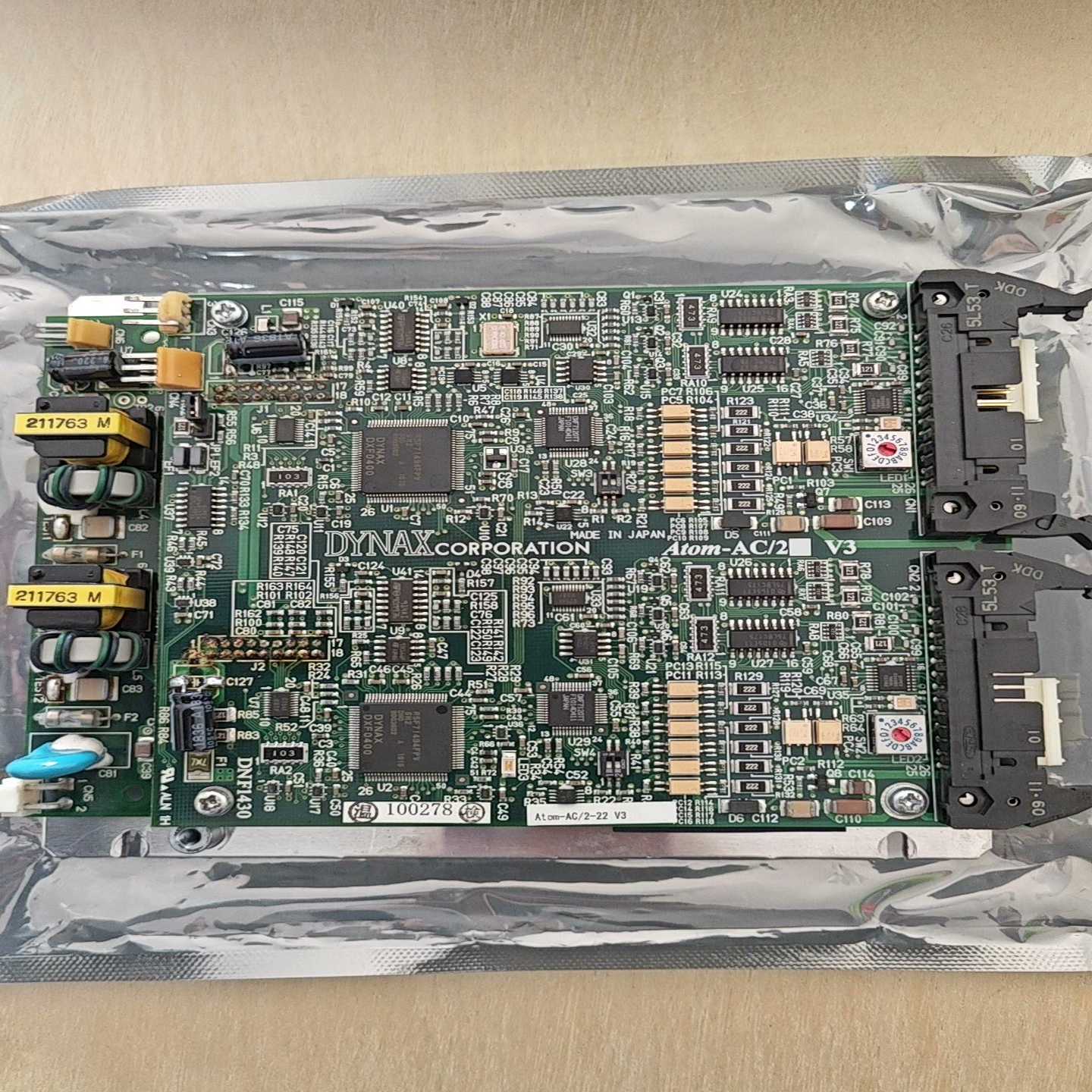 DNF1430Atom-AC/2-22V3【博航商行】
