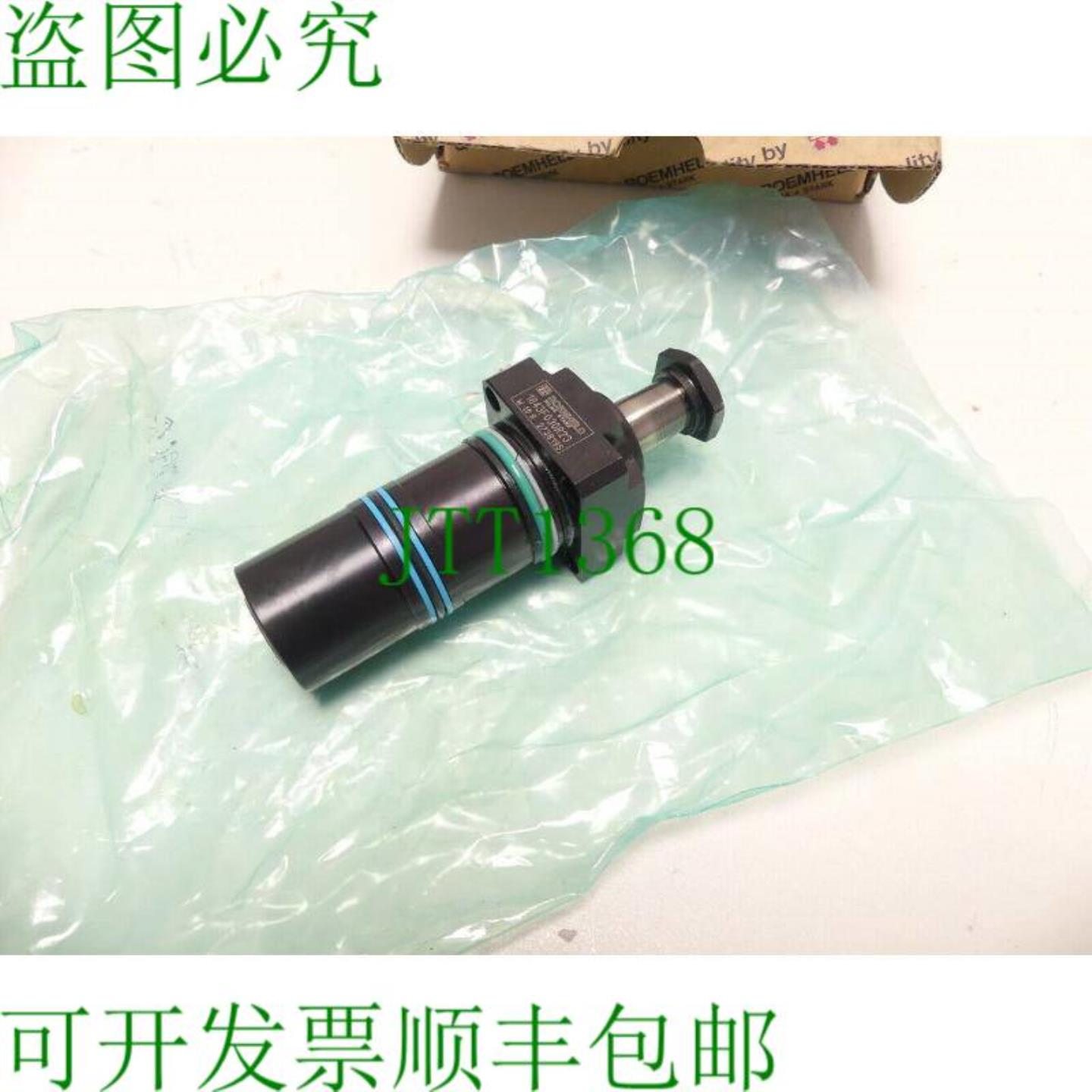 Roemheld 1843F030R23 旋转夹 W 10 R  未使用