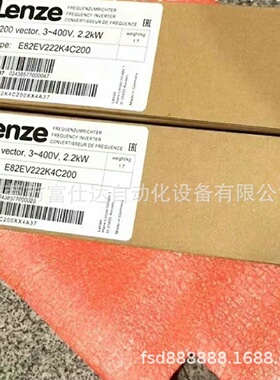 寻IESMD752L4TXAE94CMHE0324E82EV551K2C伦茨变频器现货质保议价