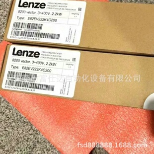 寻IESMD752L4TXAE94CMHE0324E82EV551K2C伦茨变频器现货质保议价