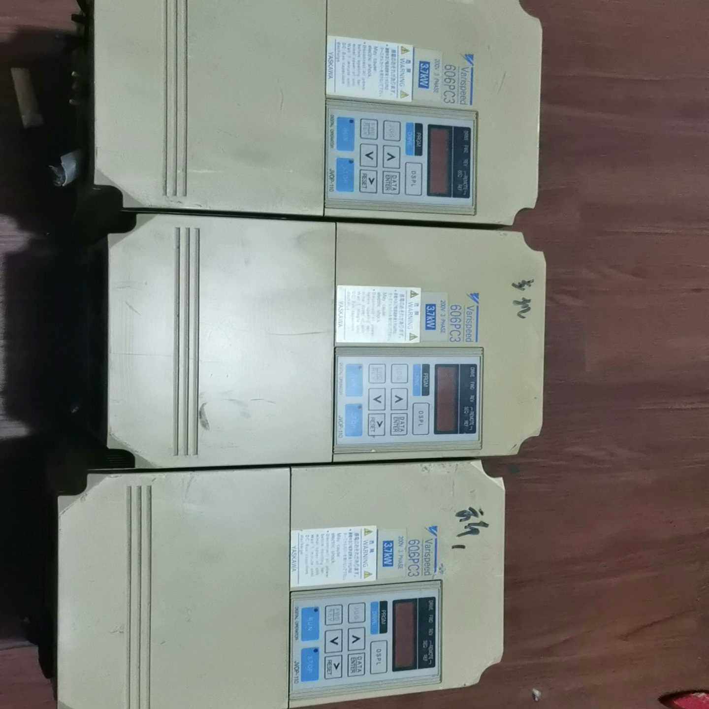 变频器606PC3000CMR一PCA23P