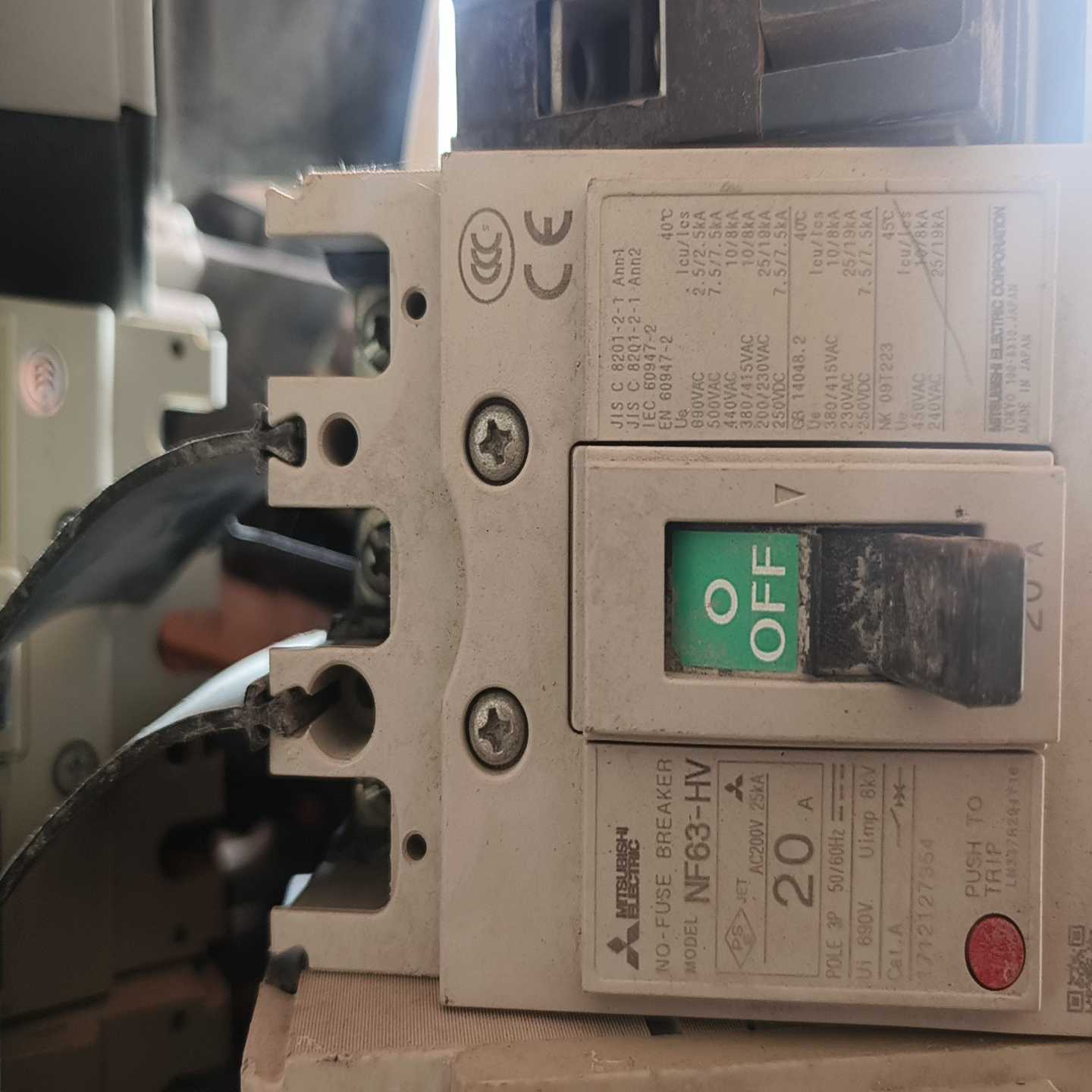 议价全是拆机三菱断路器开关NF20A25A32A5现货/维修S