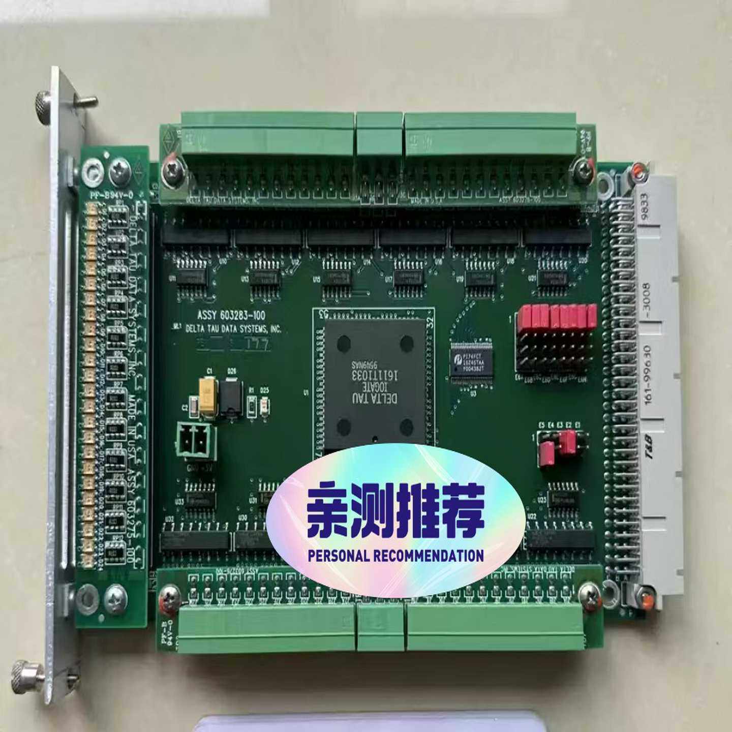 【请询价】DELTA TAU 泰道48IN INPUTS原装60328