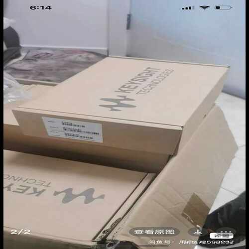 （议价）保证正品，是德科技82357B