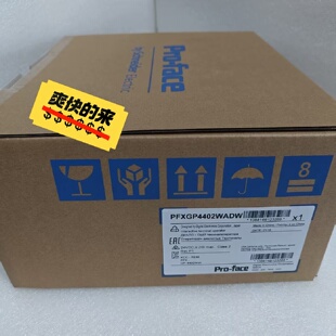 全新原装 Pro-face PFXGP4402WADW议价