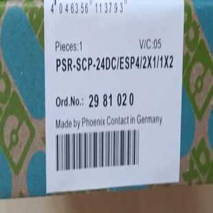 ESP4 24DC 全新安全继电器PSR SCP