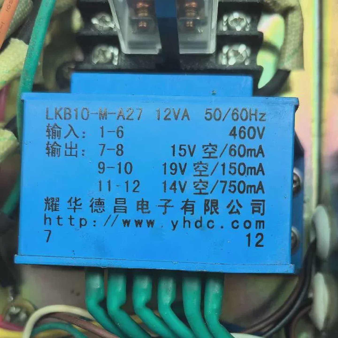 定制LKB4820-P-A27替旧款LKB10-M-A27变压器时间7个工作日约10天
