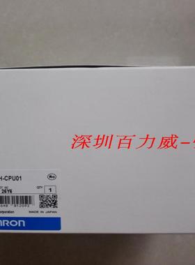 芬芳现货供应OMRON模块 CS1H-CPU65-V1 CS1D-CPU65H 原装正品*
