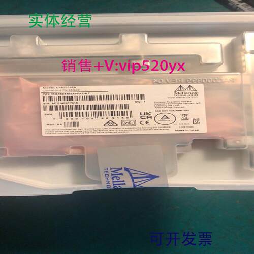 配件Mellanox MCX631102MCX621102AN-ADAT 25G 网卡议价