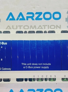 1pc CLIPSAL CBUS2 L5508DSI DSI Gateway Module LE5508TDSI