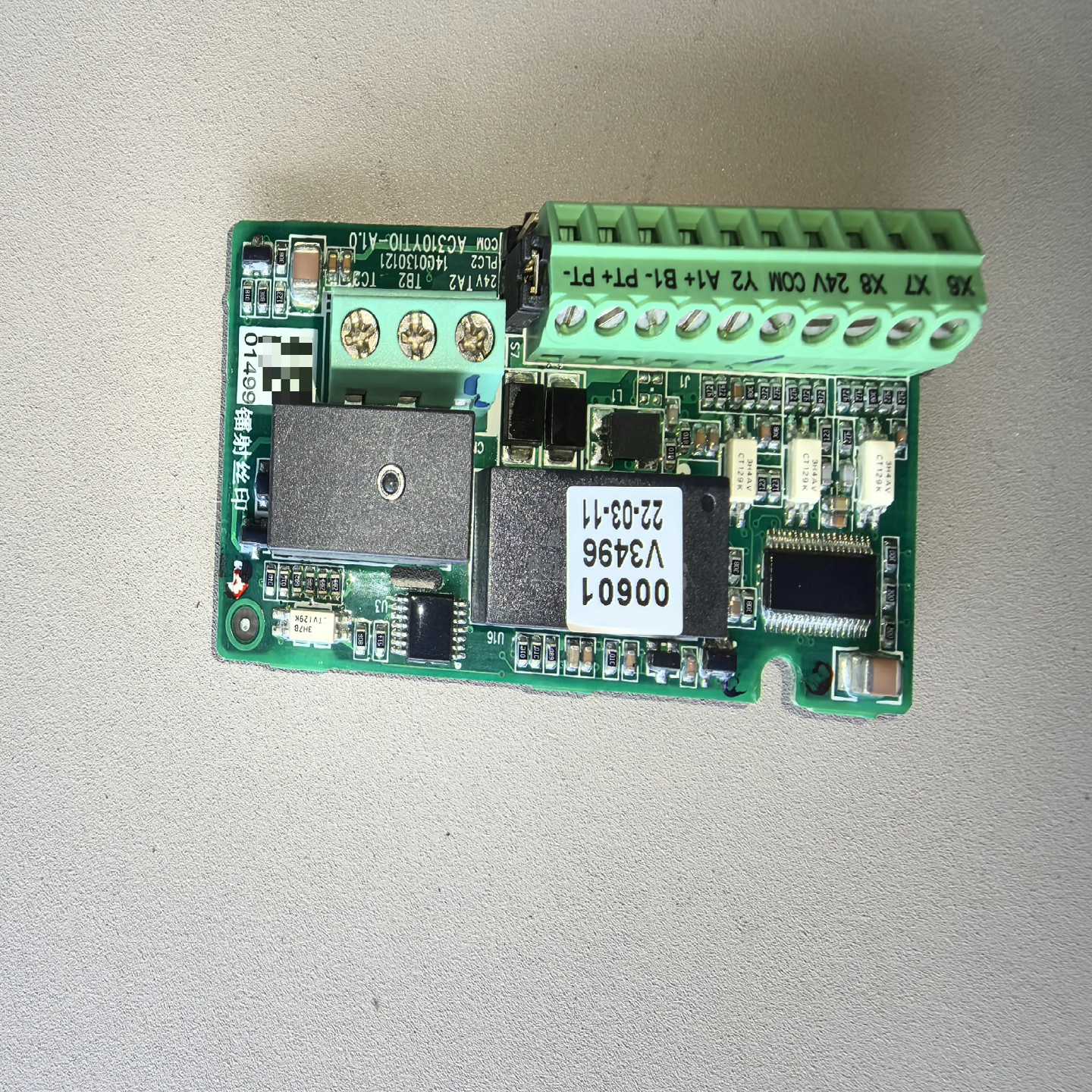 议价伟创变频器扩展I卡,适用于AC310,AC320系列变频器,包现货/