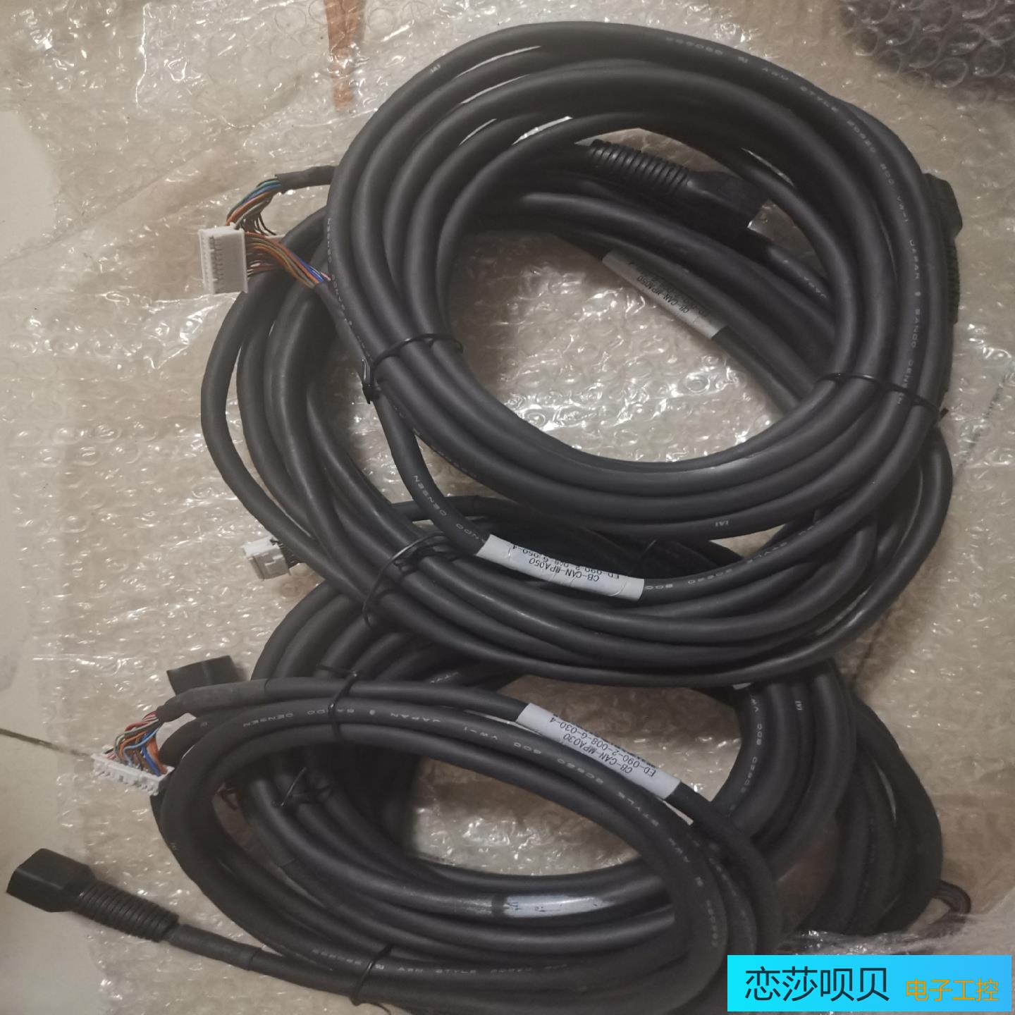 IAI线缆RCP6RCP5驱动线CB-CAN-MPA0