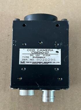 询价~泰利黑白相机CS8310-07