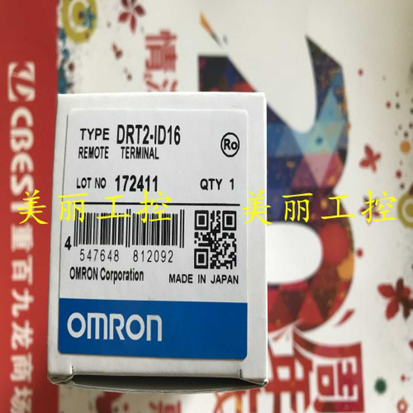 OMRONDRT2-ID16/1D16-1OD16/0D16-1TS04PTS04T原装模块