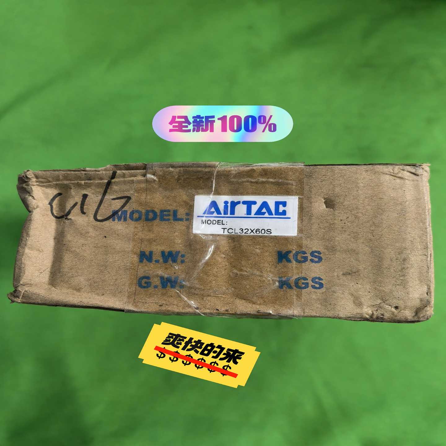 询价~未拆封亚德客气缸 TCL32X60S，实物图拍摄一台，需