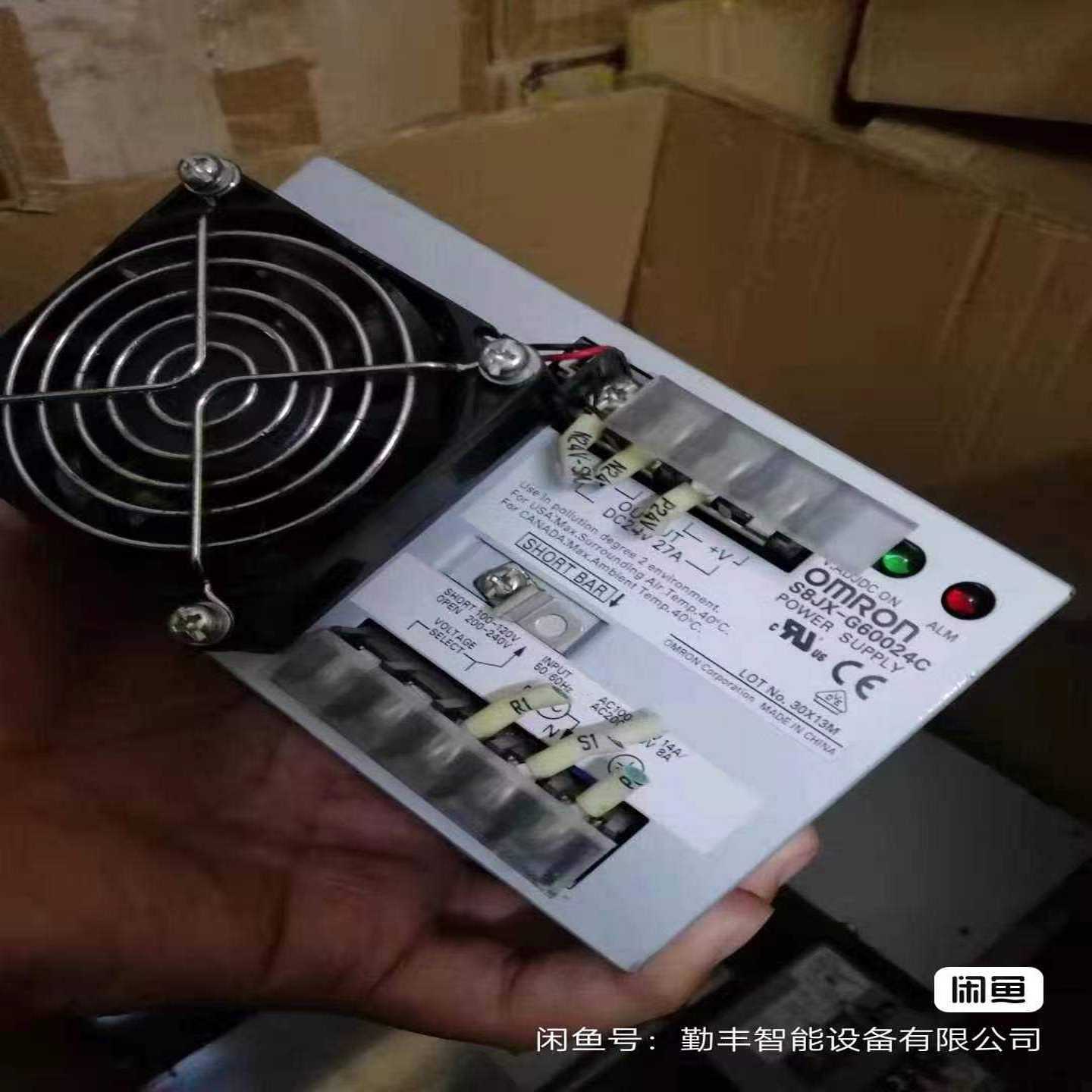 【议价】S8JX-G60024C24V27A件开关适用