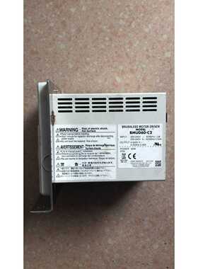 （议价）VEXTABMUD60-C2实物拍摄*