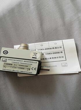 溢价-T20WN0.2NM德国HBM扭矩感测器