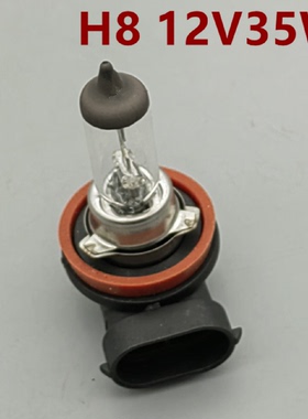 汽车前大灯H11 HB3 HB4 H8 H9汽车远近光880/881雾灯灯泡