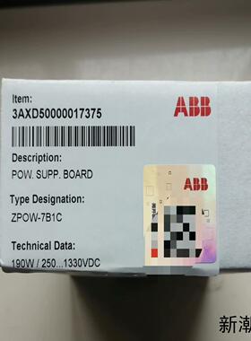 ZPOW-7B1C全新ABB580880驱动板议价商品