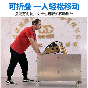 修倒裝 推拉臺 裝 無塵子母鋸精密軌道折疊鋸臺木工作臺多功能便攜式