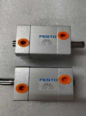 咨询-无包FESTO费斯托ADN-32-15-I-P-A-S2