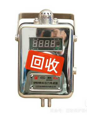 ET200 DP COUPLER~议价