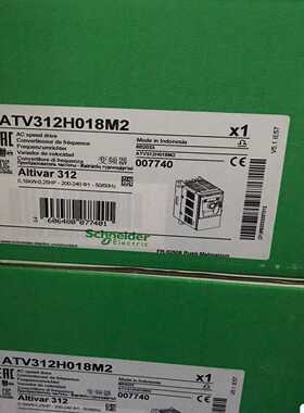 询价~变频器ATV312H055M2 ATV312H055N