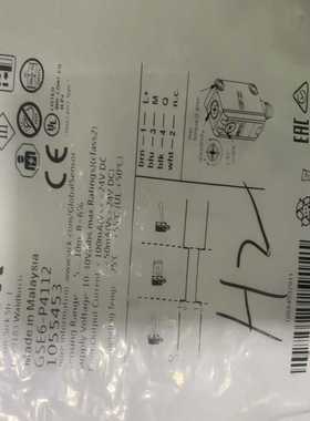 MACTek® VIATOR® RS232 HART®I~询价