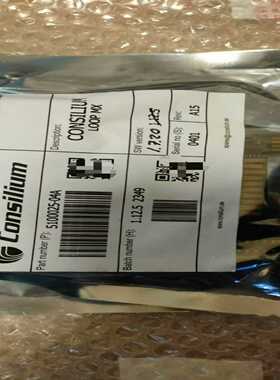 咨询-原厂件consilum5100025-04A两个议