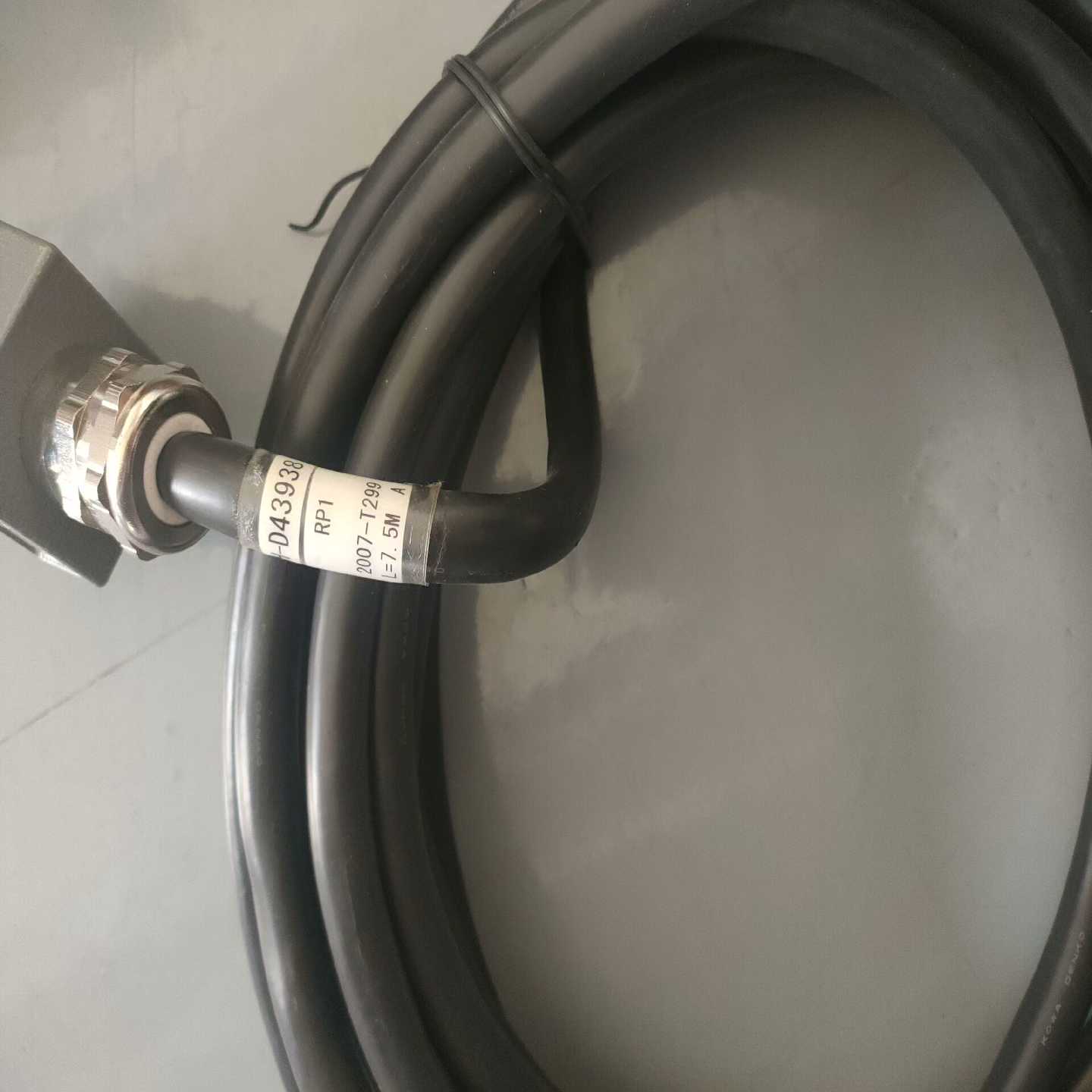 议价2007-2#L7.5M适用