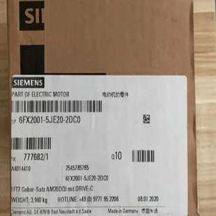 20全新适用 5J20 议价编码 器62001