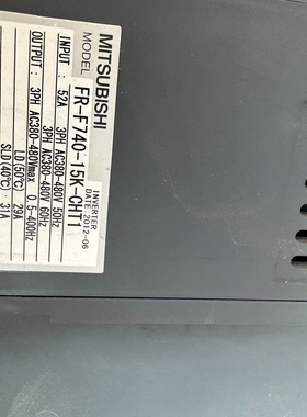 三菱F740变频器15kwFRF74015KCHT1议价