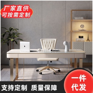 轻奢岩板书桌简约家用设计师书房电脑办公桌写字台书房 意式