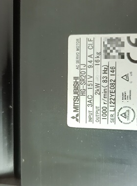 三菱伺服电机型号HGSR201J2kW3AC151-议价