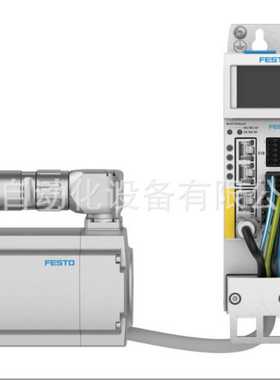 d德国FESTOEMMT-AS-100-S-HS-RMB气缸伺服电机FESTO阀机械手传感