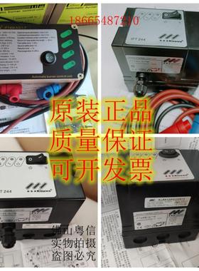 Kisawa点火控制器IFT458-521TIFT258-51WIFT244-51W