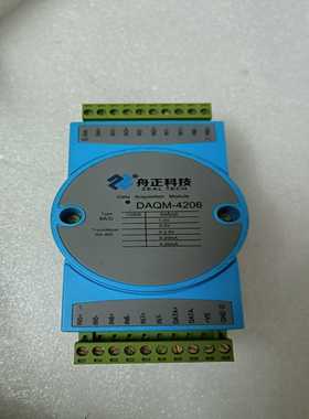 舟正科技舟正科技DAQM-4206A数据中集器--议价商品