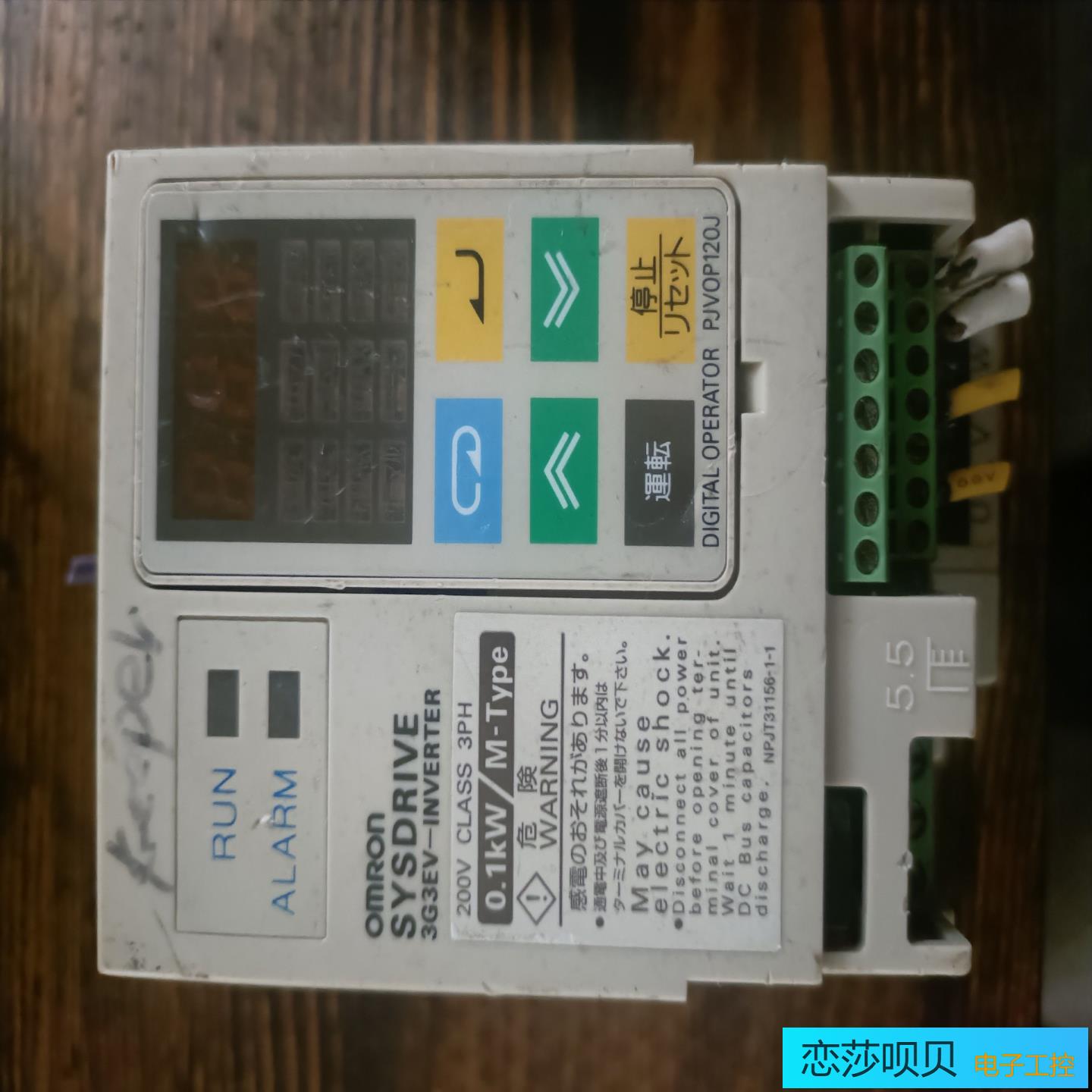 3G3EV-A2001M变频器03KW220V