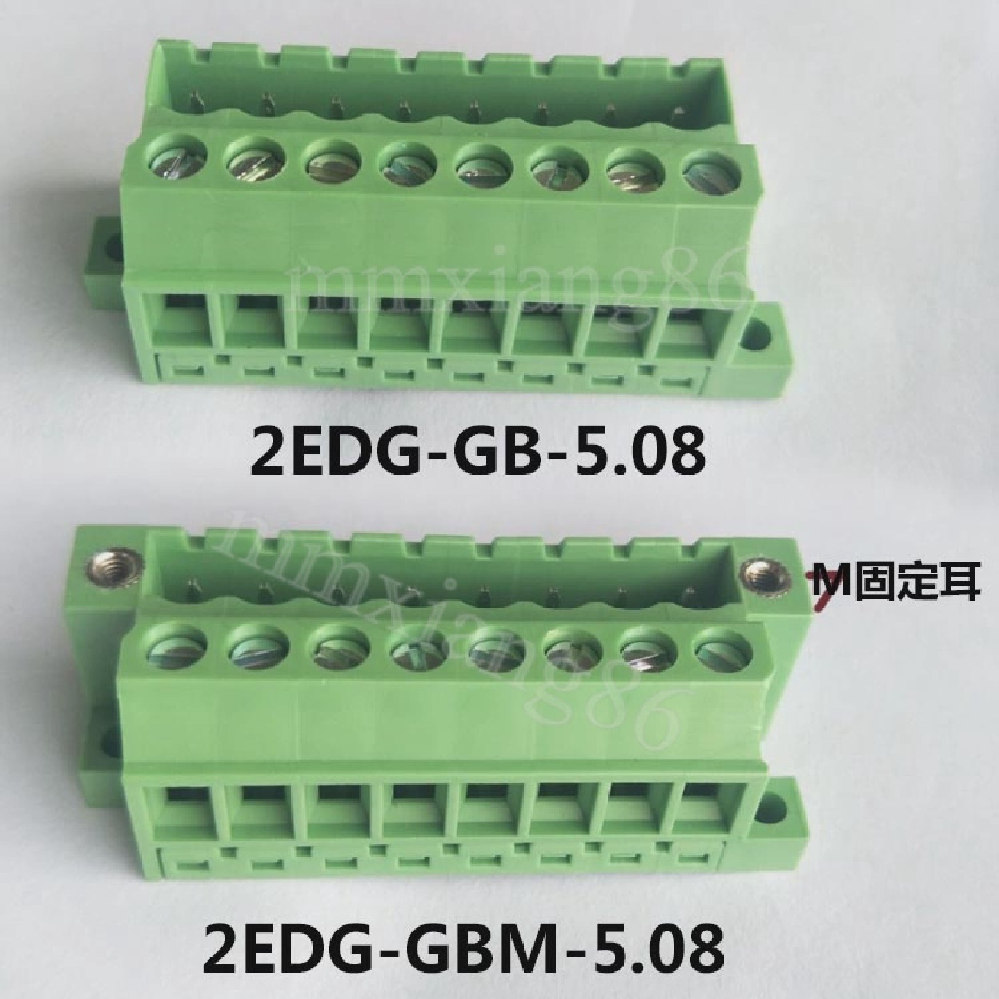 固定底板免焊对接KF2EDG-GB-5.08mm插拔式接线端子2EDG-GBM-5.08