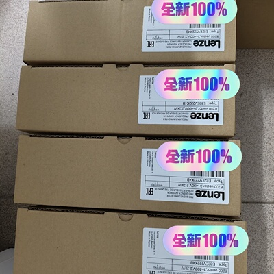 议价e82ev222-4B/e82ev222k4b伦茨变频器议价